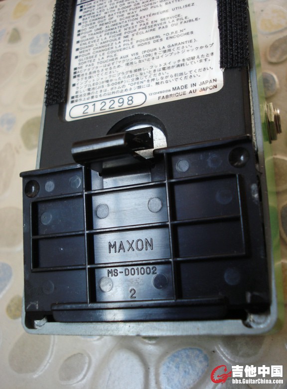DSC09045.JPG