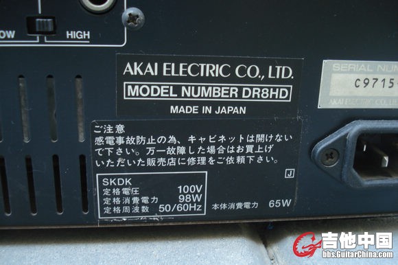 DSC00111.jpg