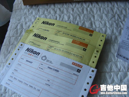 DSCN5564.JPG