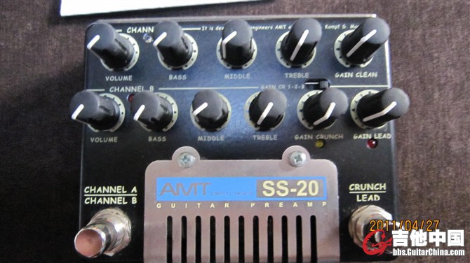 AMT SS-20