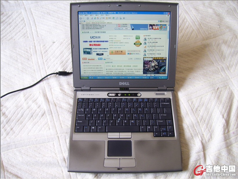 QQ截图20120420104230.jpg