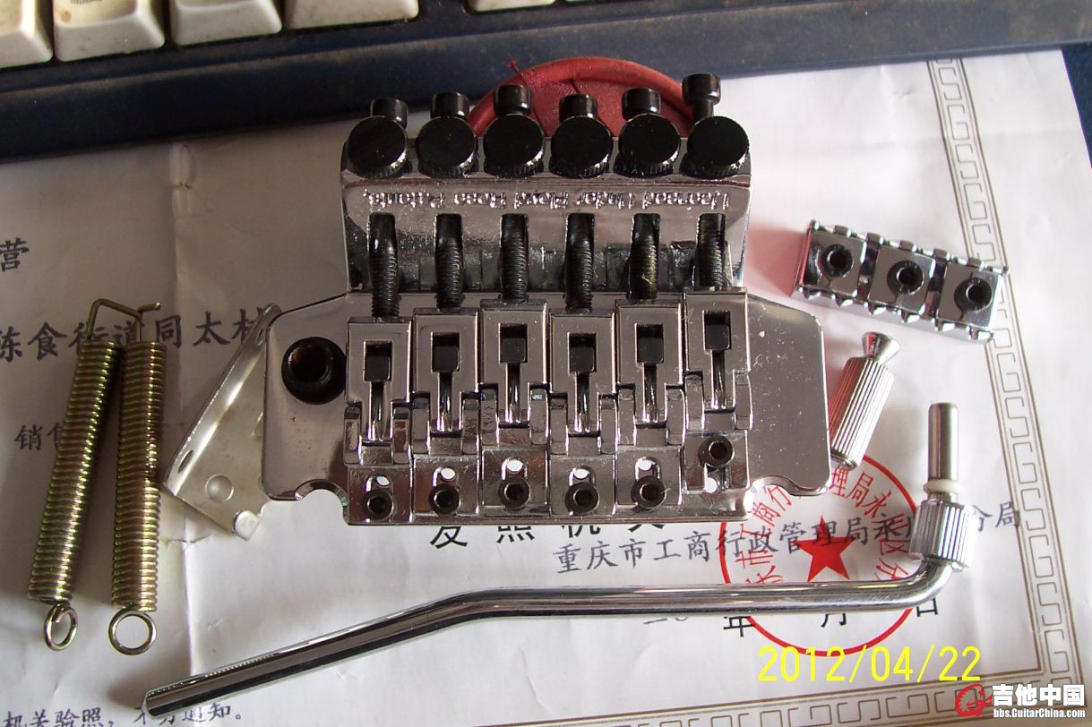 Compress_100_3375.JPG