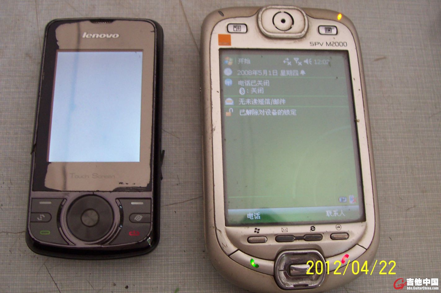 Compress_100_3370.JPG