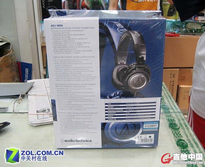 铁三角M503.jpg