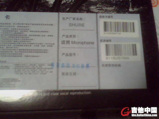 IMG0342A.jpg