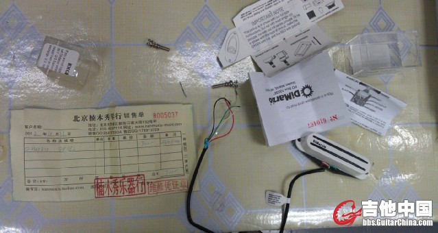 IMAG0186.jpg
