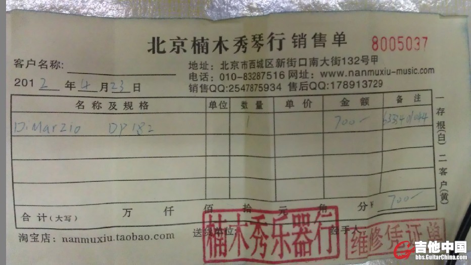 IMAG0187.jpg