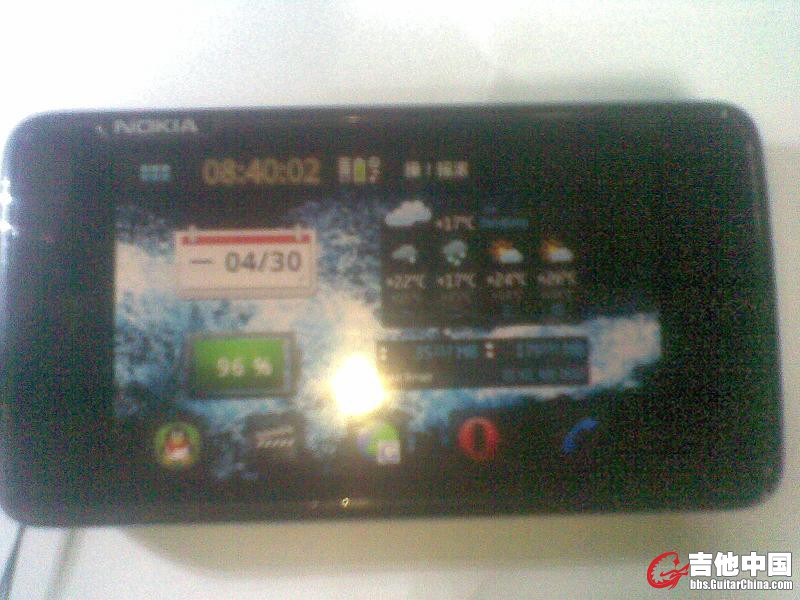 N900