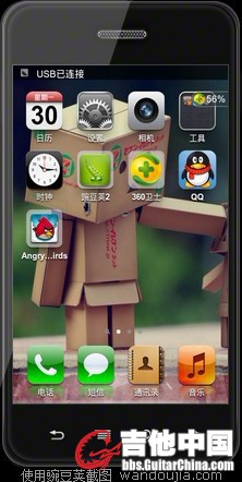未命名.jpg