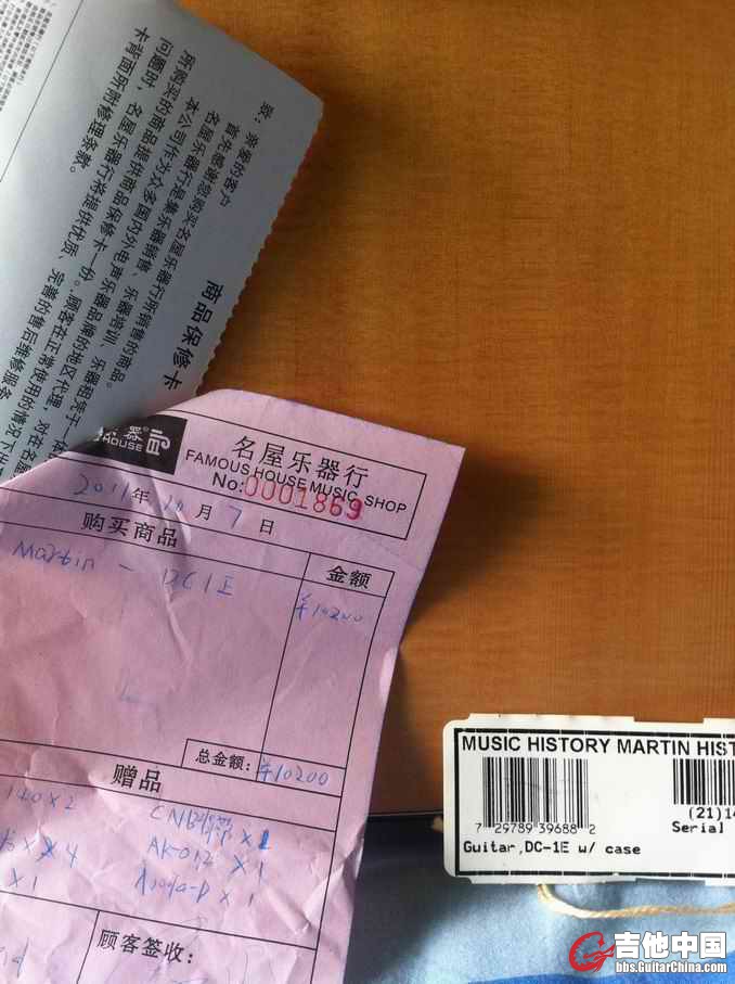调整大小 IMG_2310.jpg
