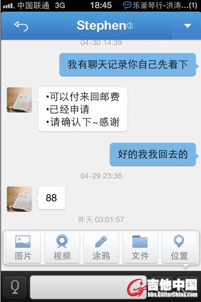 0004.jpg