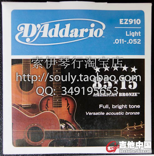 DSC00389-2.jpg