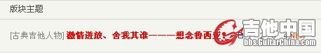 QQ截图20120510164830.jpg
