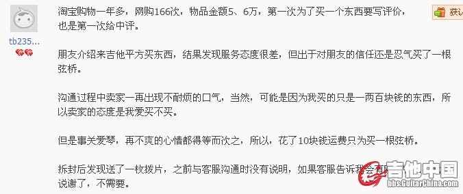 QQ截图20120510190103.jpg