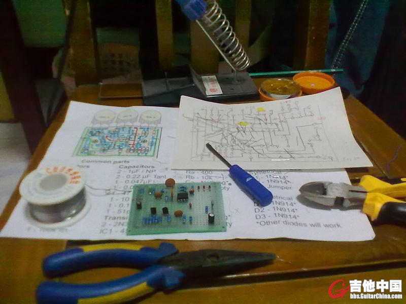 20120511181.jpg