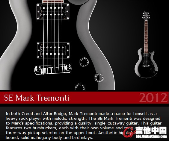 Mark Tremonti 3.jpg