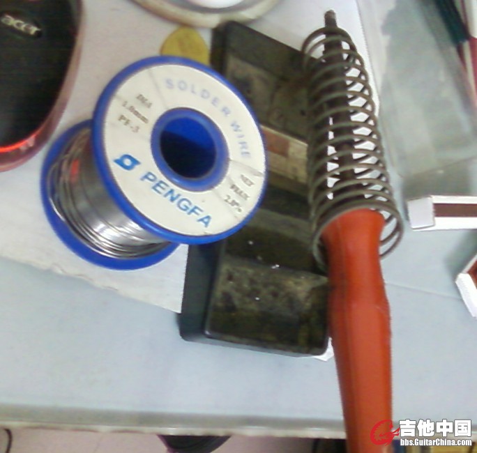 工具