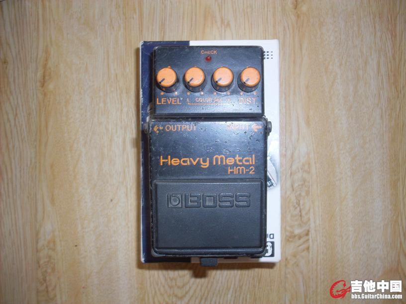 BOSS HM2.JPG