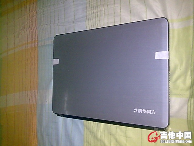 正面清华同方.jpg