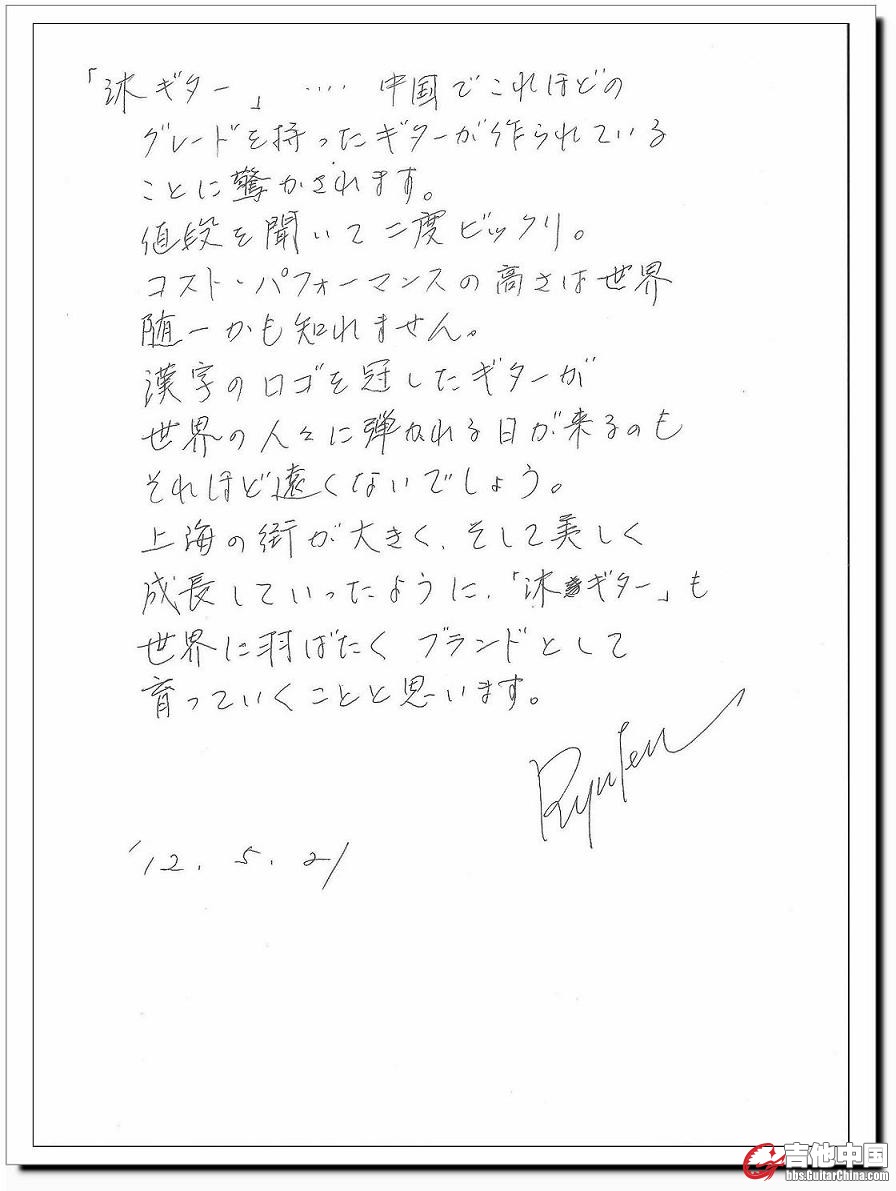 04.JPG