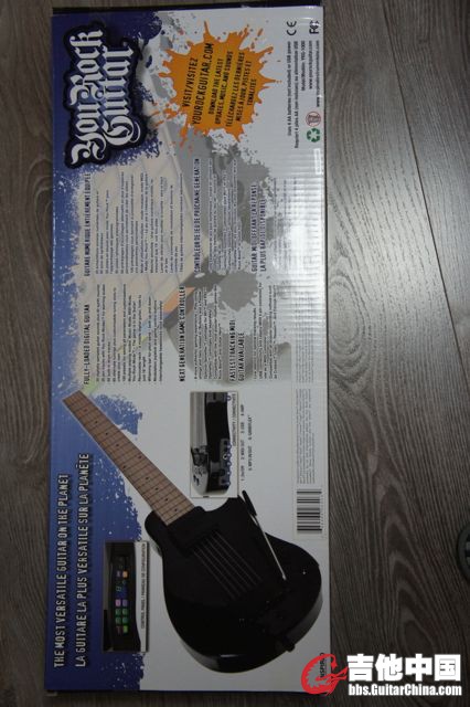 rock guitar 2.jpg