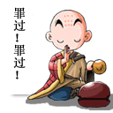 11963141.gif