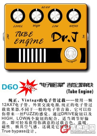 D60.jpg