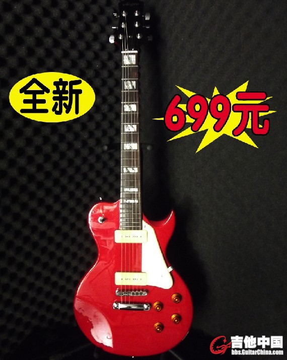 您拍我改价http://item.taobao.com/item.htm?id=16560952876&