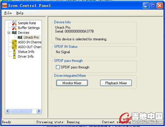 QQ截图20120603112918.jpg