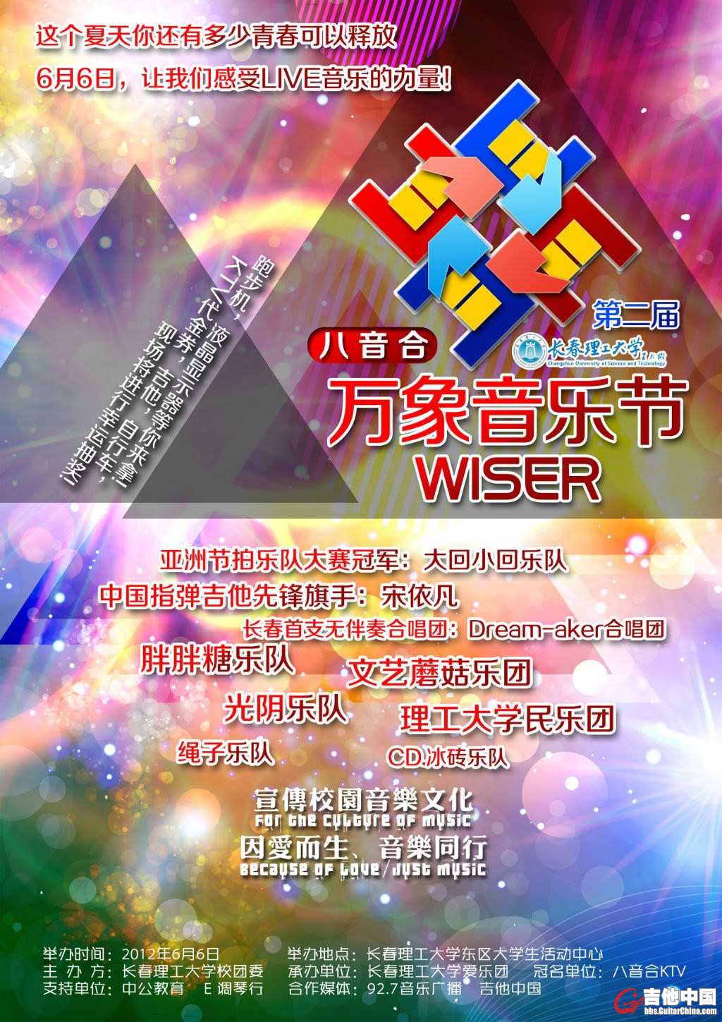 未命名_光影_1.jpg