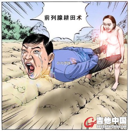 9b61e9edtw1dtjwjzf62sj.jpg