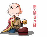 20099252502942682.gif