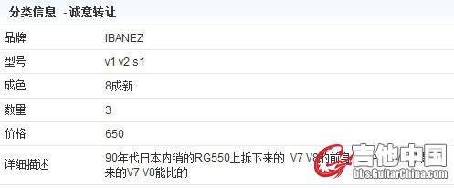 QQ截图未命名.jpg