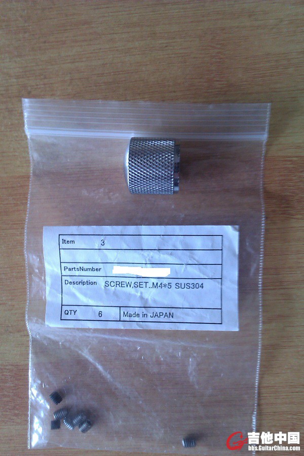 IMAG0072.jpg