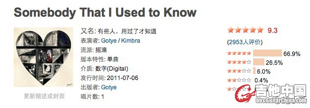 有些人用过了才知道.jpg