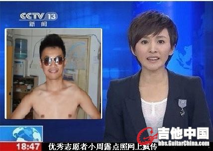 85c48b86jw1dtqh6b637wj_副本_副本.jpg