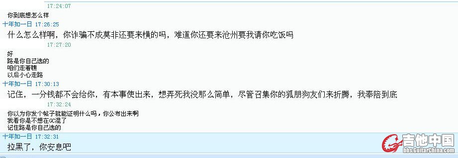 未命名.JPG