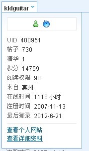 详细资料.jpg