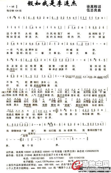 20110519083906325.jpg