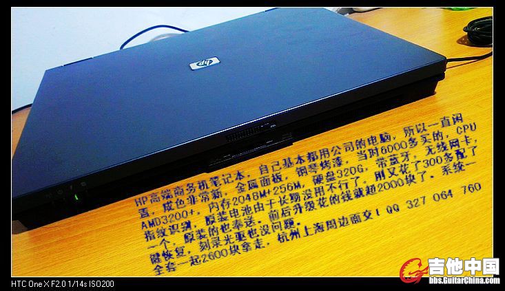 nEO_IMG_IMAG0221.jpg