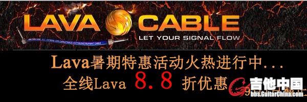 lava.jpg