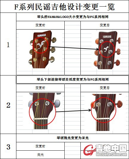 QQ截图20120627140645.jpg