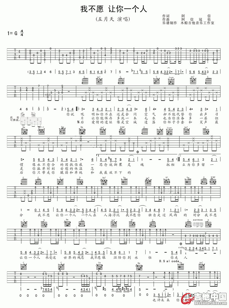 jtp20120616112324.gif