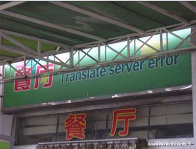 附送有爱餐厅一只