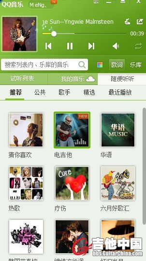如图