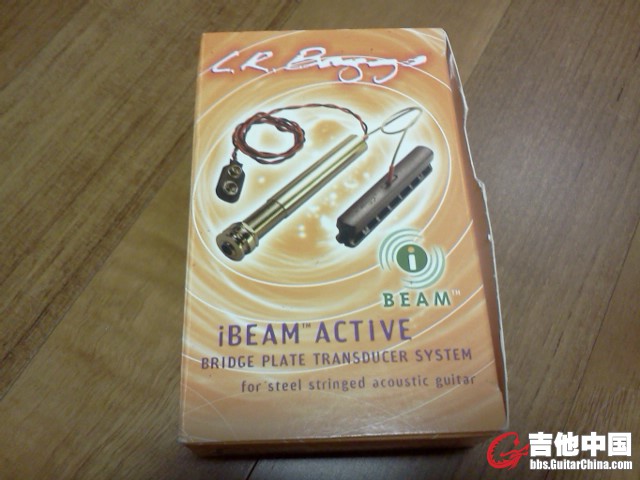 iBeam 1.jpg