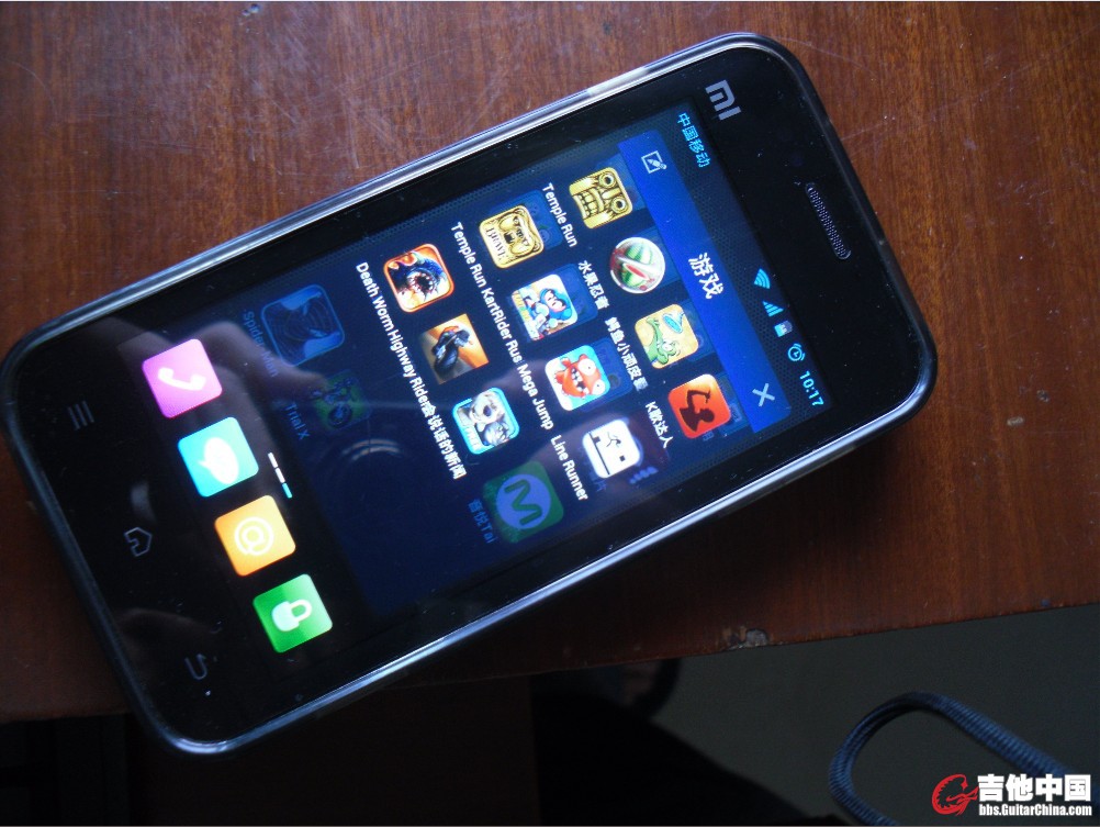 QQ截图20120705104937.jpg
