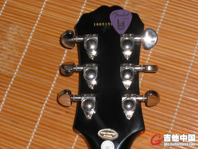 CIMG6106.JPG