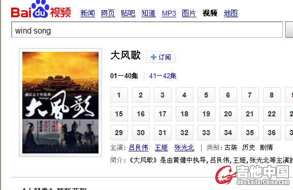 QQ截图20120706132539.jpg