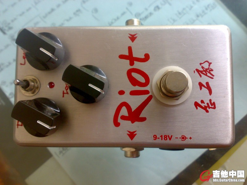 20120708134.jpg
